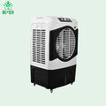 Super Asia ECM-4500 PLUS DC Super Cool Room Cooler – Energy-Efficient, Powerful Cooling