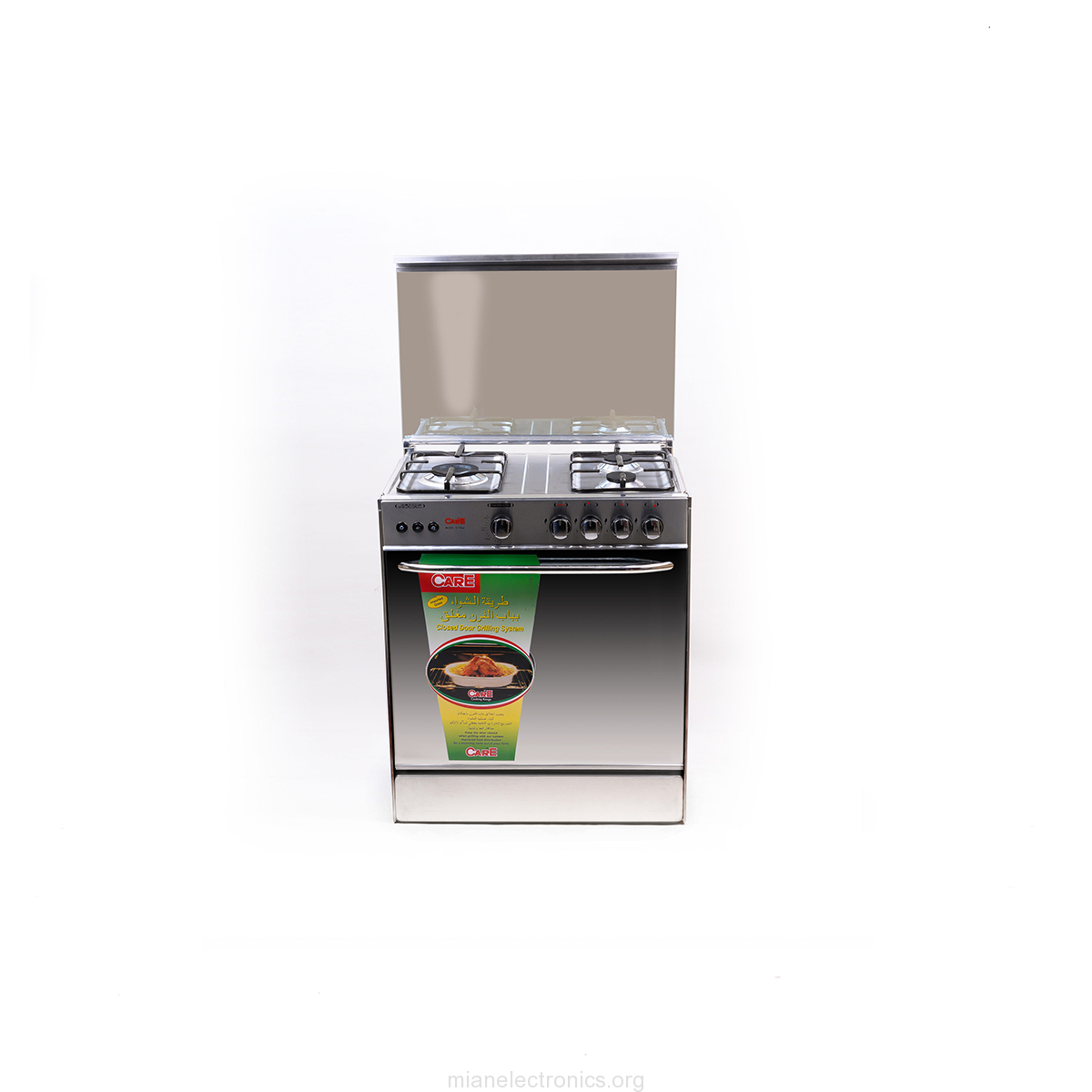 CARE COOKING RANGE 327 GOLD AUTO CRYSTAL GLASS TOP