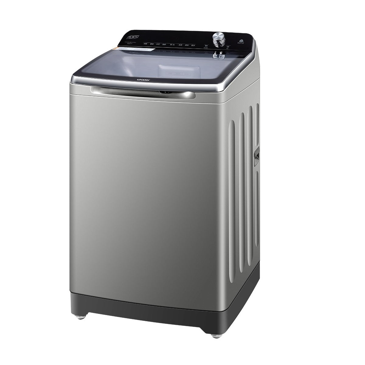 Haier HWM 120-B1678 Fully Automatic Washing Machine – 12kg, Top Load