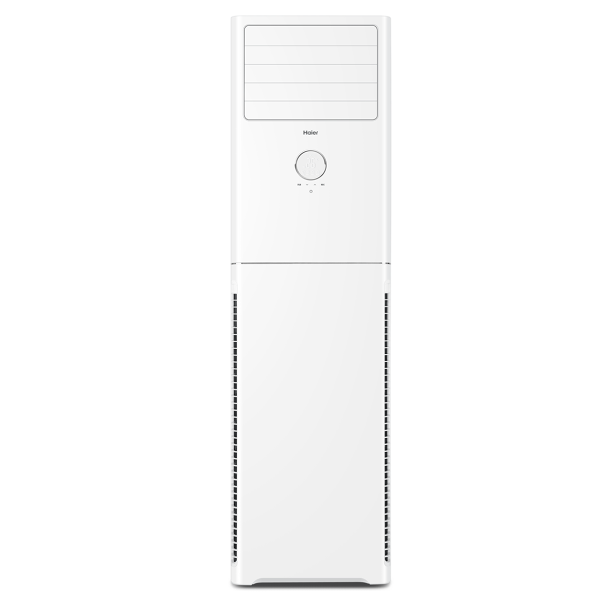 Haier HPU-24HE/012WSDC(X-1K)-T3 DC Inverter Floor Standing AC – 2 Ton | Heat & Cool | Energy Efficient