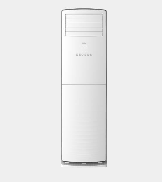 FH Inverter AC - Floor Standing | 2.0 Ton